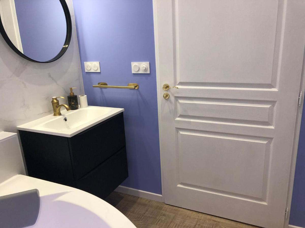 Apartment Bubbles - Luxe - Centre - Calme - Wifi Troyes