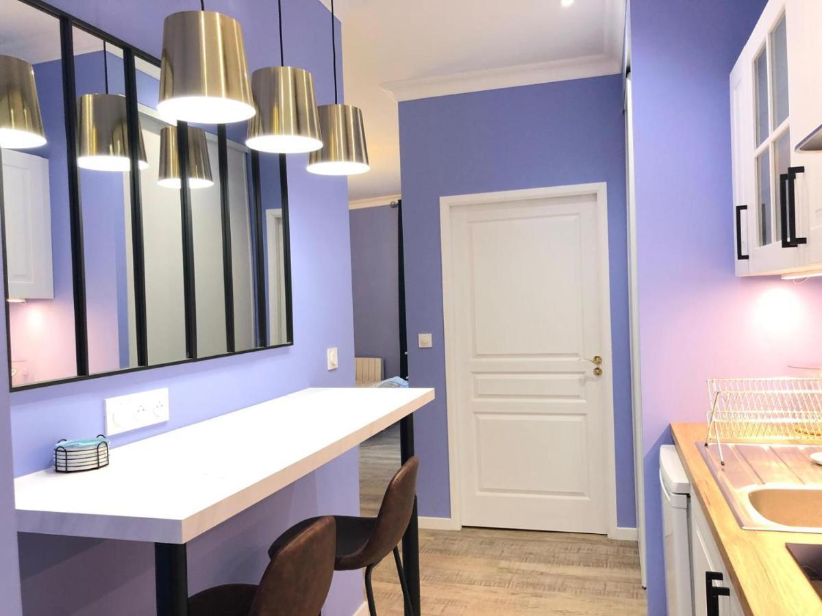 Bubbles - Luxe - Centre - Calme - Wifi Appartamento Troyes
