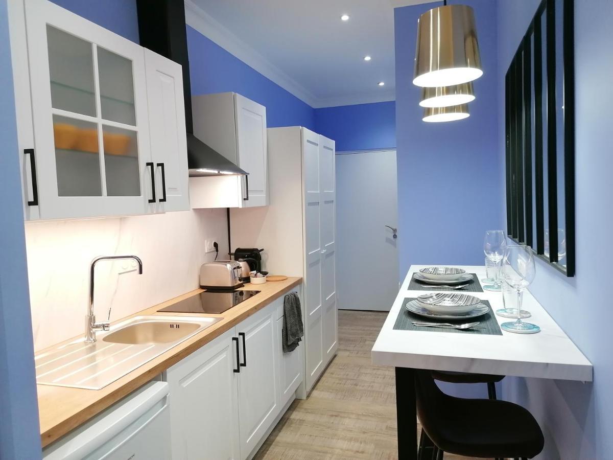 Bubbles - Luxe - Centre - Calme - Wifi