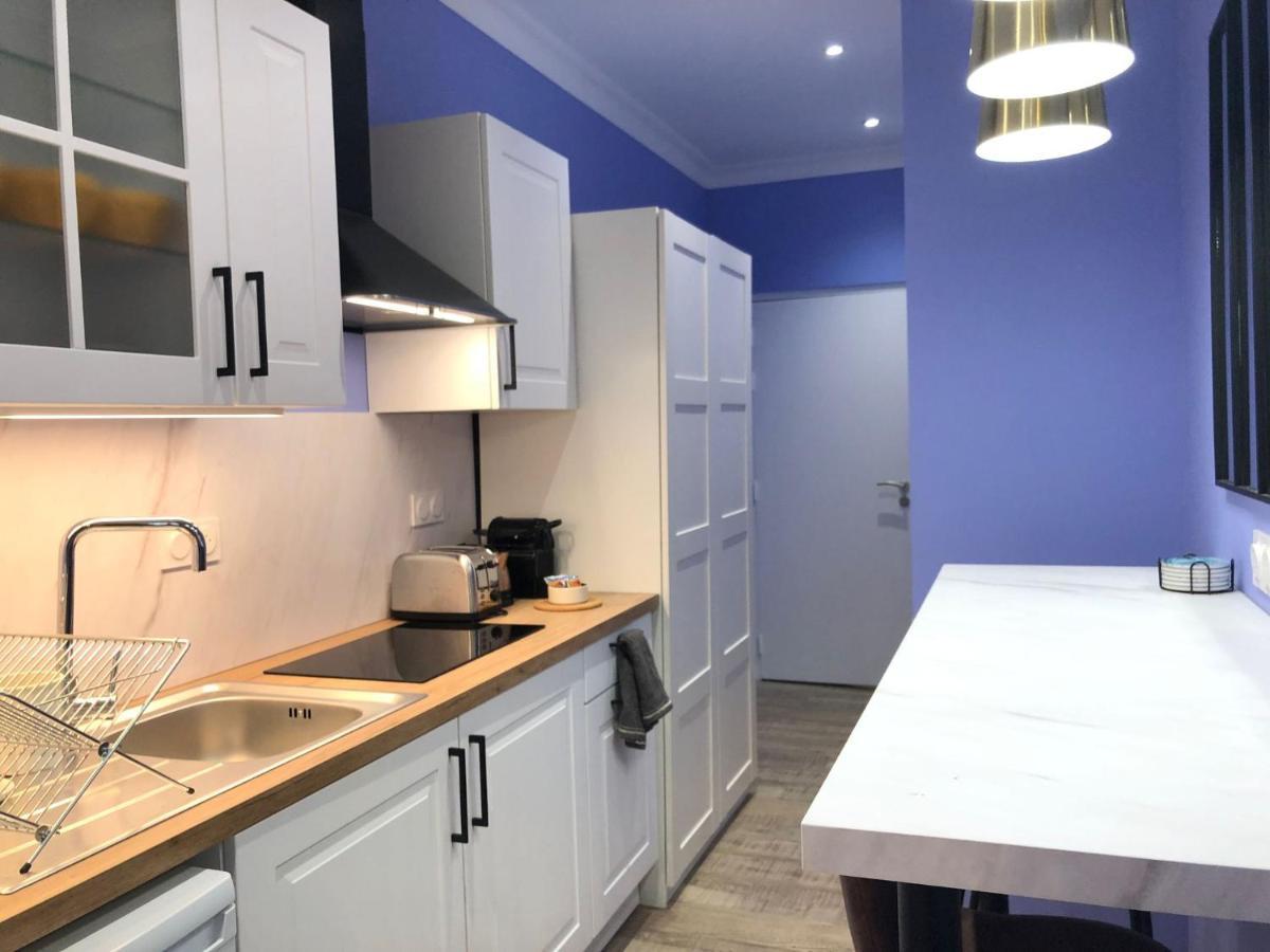 Apartment Bubbles - Luxe - Centre - Calme - Wifi Troyes